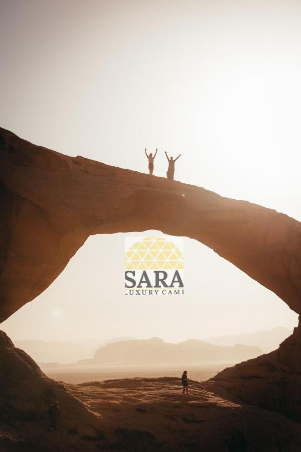 瓦迪拉姆 Sara Luxury Camp酒店 外观 照片